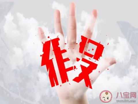 穿越時空：解碼管家婆白小姐三肖買肖的奇幻旅程與數字奧秘