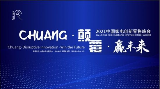 7777788888龍門客棧:一場數字時代的文化 IP 重構與未來客棧特寫