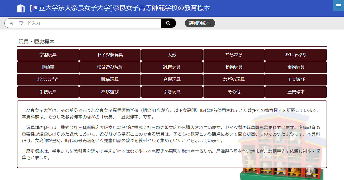 數字迷航中的審慎航行：解析“77777888888免費4肖”的倫理邊界