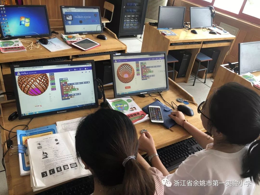 時空深索:林博士對話2025新澳歷史記錄查詢官網入口的數字回廊