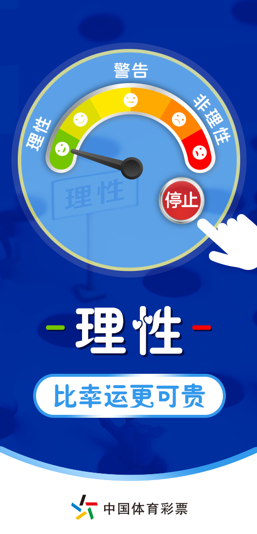 邊境茶館奇談：新澳門(mén)中特期期期準(zhǔn)合法嗎的法律邊界與民間探秘