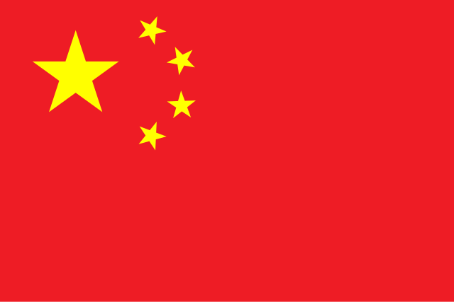 中國人民武裝警察部隊特種警察學院怎么進？超實用入學全攻略深度解析