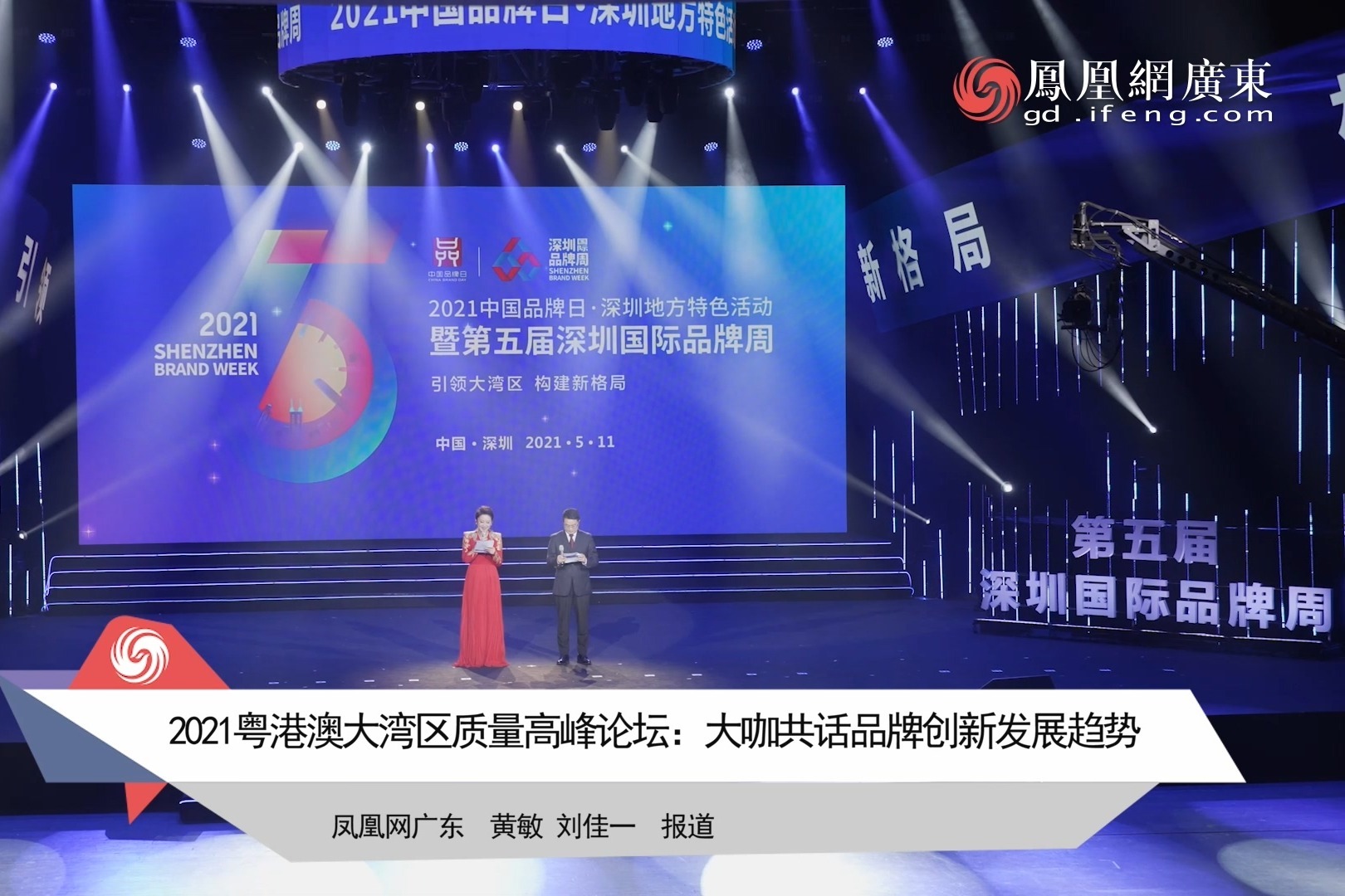 深度探秘72396王中王高手論壇:實戰解析、數據洞察與專家指引