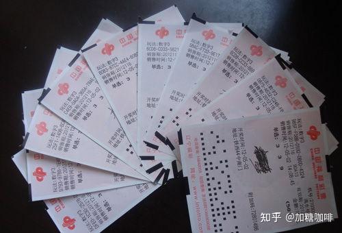 2025天天開好彩大全正版：深度解析與權威使用指南
