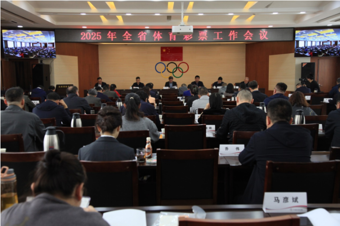 數字之舟：2025新澳天天彩免費大全的未來回響與社群對話