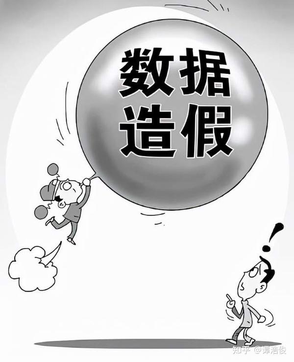 茶館奇遇：關于二四六香港管家婆期期準資料大全的深層對話與思考