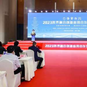 7777788888龍門客棧:一場數字時代的文化 IP 重構與未來客棧特寫
