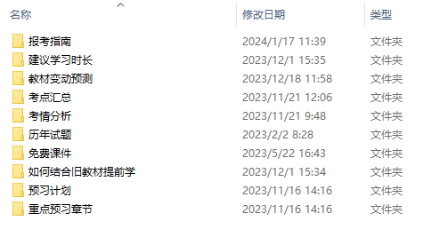 深海回響：探索新澳精準(zhǔn)資料免費提供網(wǎng)的數(shù)字迷霧奇遇