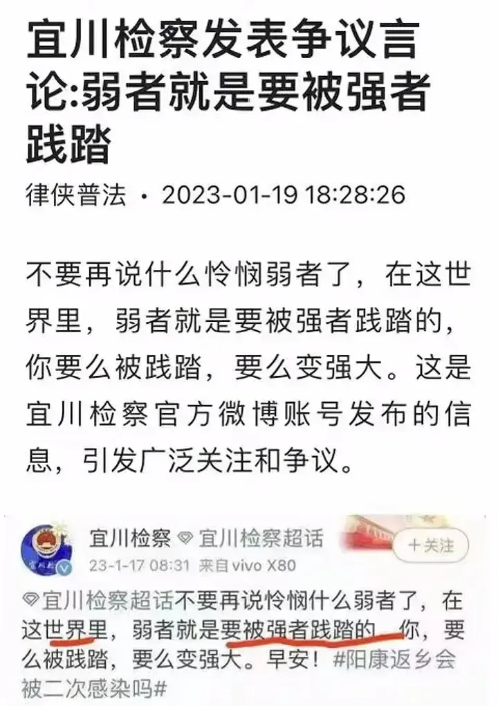 跨越時空的尋證：管家婆王中王開獎結果十記錄香港的數(shù)字迷蹤與歷史回響