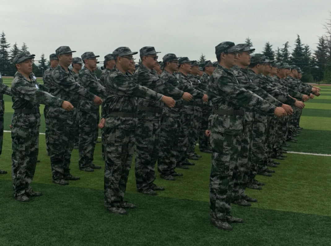 深度解析：中國人民武裝警察部隊特種警察學院是軍校還是警校？權威解讀與招生指南