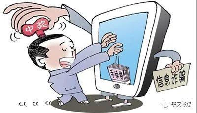 7777788888四肖四碼是什么？深度解析其背后含義與現象