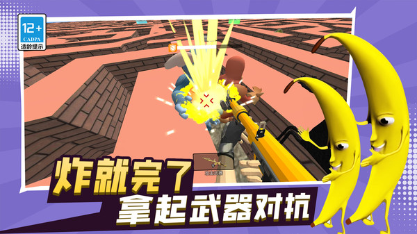 沉浸邊境：解析《大香蕉游戲殲11戰斗機》的空中較量