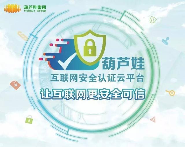 奇遇邊境：解碼“新門內部資料免費提供(更新時間)”的數字漣漪