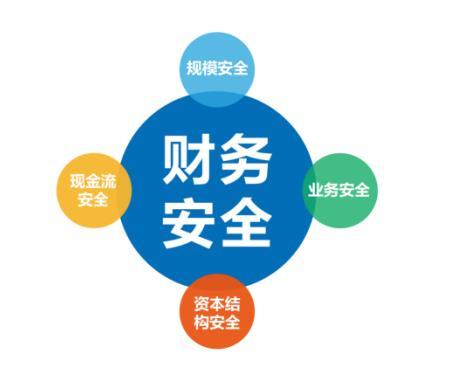 深度解析“管家和100管家婆中獎結果”：官方查詢、數據分析與理性購彩全攻略