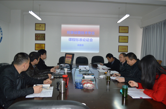 深度解析:偵查學出來是什么警察?一文掌握就業全貌與前景
