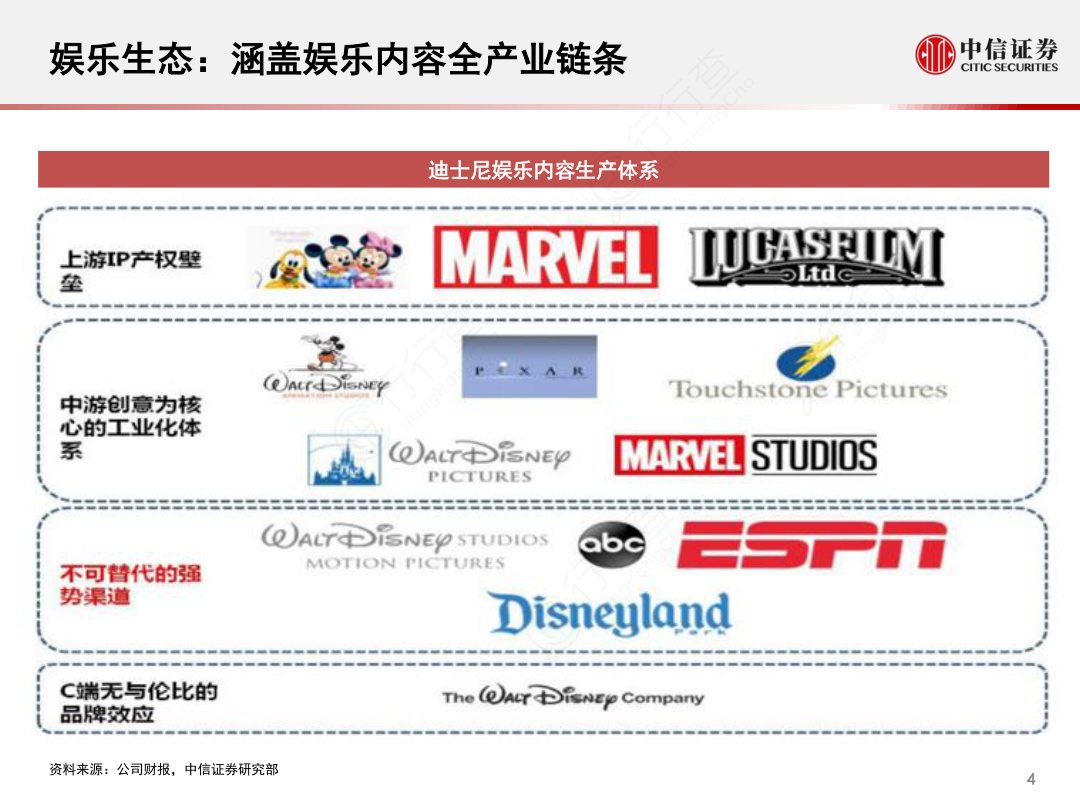 咖啡館里的奇遇：吳秀波風波后首現身引發的時代回響與社會審視