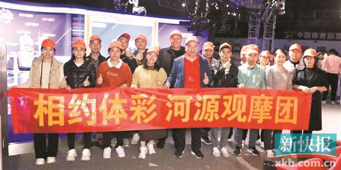 咖啡館奇遇：解碼2025新奧天天開獎記錄背后的數字與信任