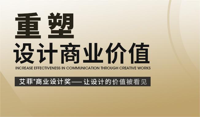 圍繞“王一博陪富婆吃飯”場景聚合:深度訪談與社會透視特寫