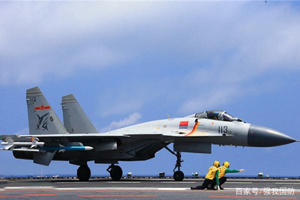遼寧艦起降殲15戰斗機視頻深度解析:中國海軍力量的視覺震撼與技術飛躍