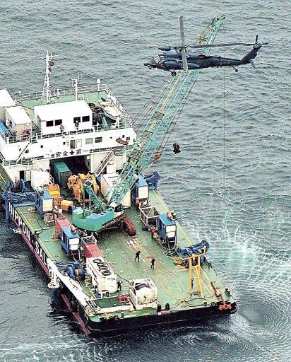 深度精析：日本軍機墜毀事件的深層原因與未來挑戰全攻略